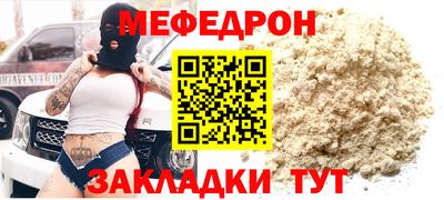 Альфа ПВП Беслан