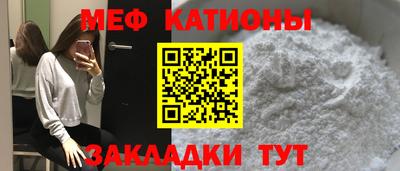 трава Берёзовский
