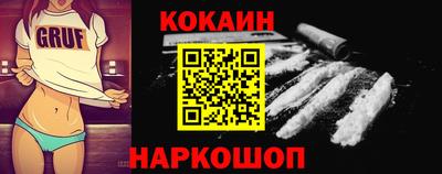 трава Берёзовский