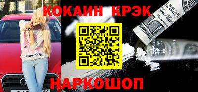 трава Берёзовский