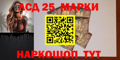 Альфа ПВП Беслан