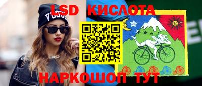 Альфа ПВП Беслан