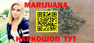 трава Берёзовский