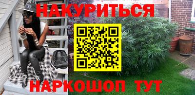 Альфа ПВП Беслан