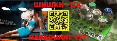 трава Берёзовский