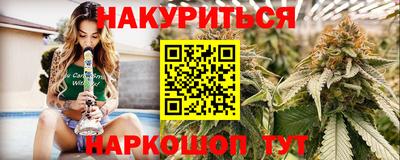 трава Берёзовский
