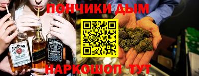трава Берёзовский