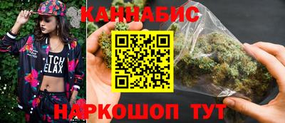 Альфа ПВП Беслан