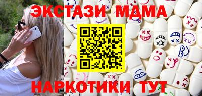трава Берёзовский