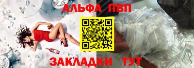 трава Берёзовский