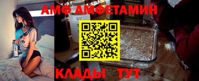 Альфа ПВП Беслан