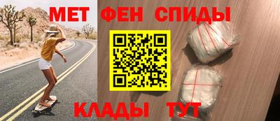 Альфа ПВП Беслан