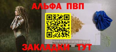 трава Берёзовский