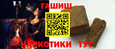Альфа ПВП Беслан