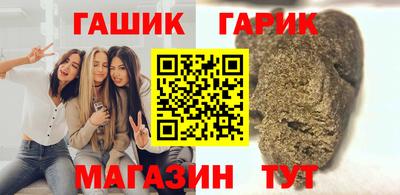 Альфа ПВП Беслан