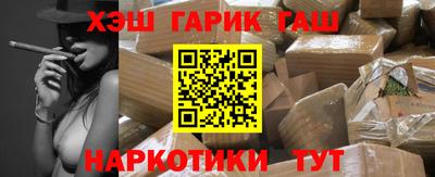 трава Берёзовский
