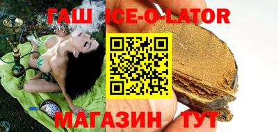 трава Берёзовский