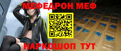 Альфа ПВП Беслан
