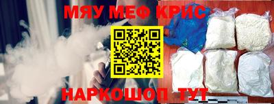 Альфа ПВП Беслан