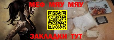 Альфа ПВП Беслан