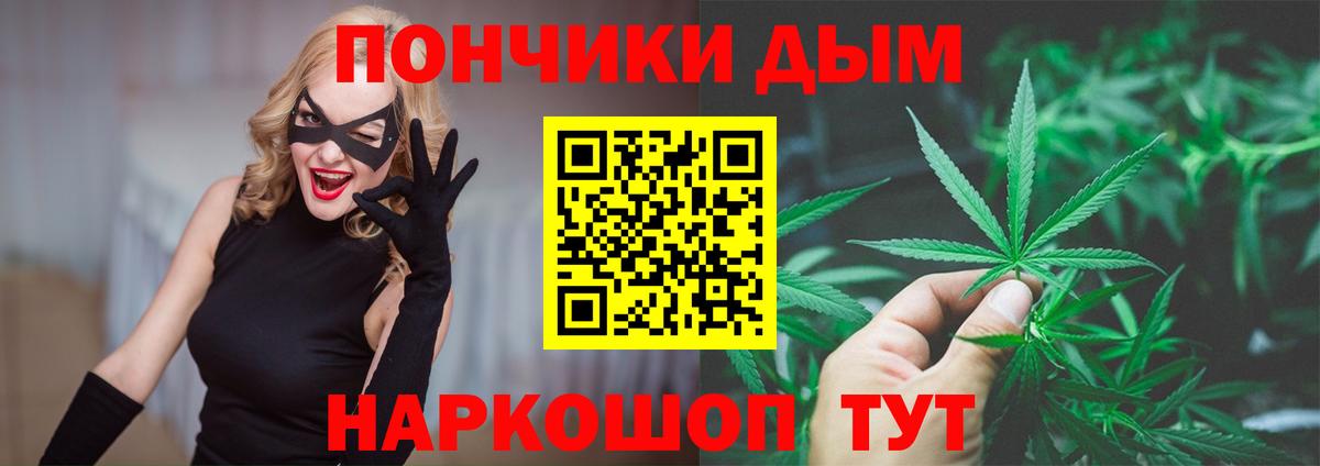 Codein Камень-на-Оби